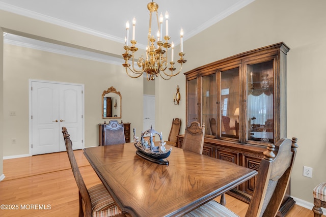 3 Heathersway Ct, Lakewood, NJ 08701 - photo 12