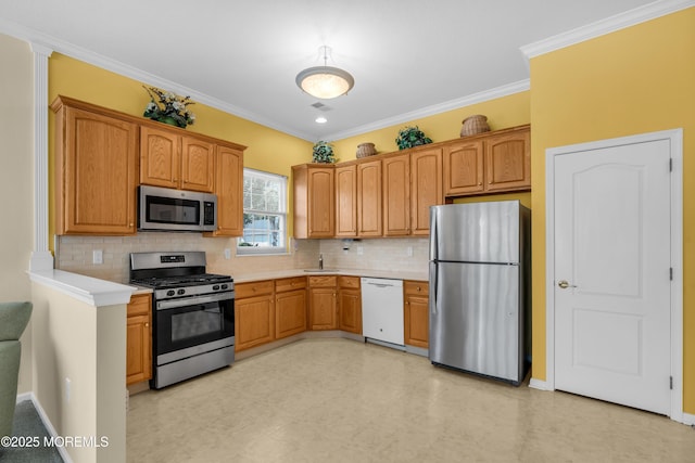3 Heathersway Ct, Lakewood, NJ 08701 - photo 20