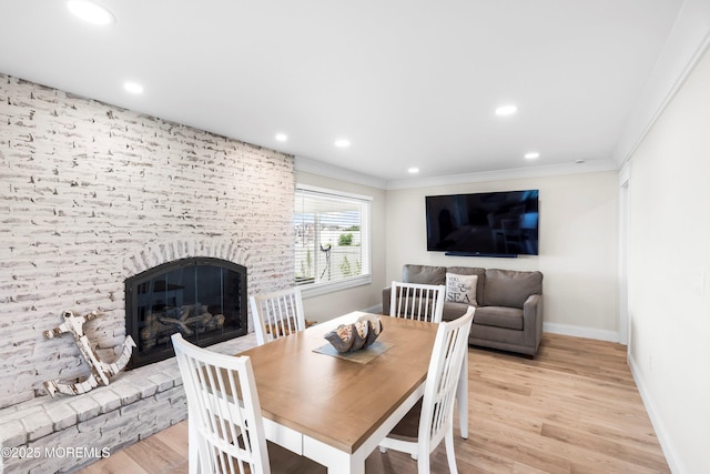 25 Niblick St, Point Pleasant Beach, NJ 08742 - photo 22