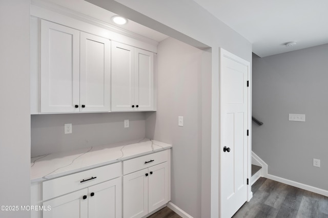 404 Beach Blvd, Forked River, NJ 08731 - photo 10