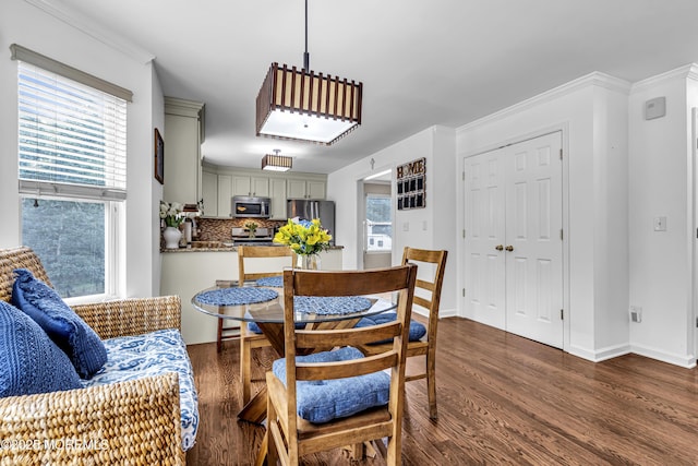5 Maxim Ct, Jackson, NJ 08527 - photo 12