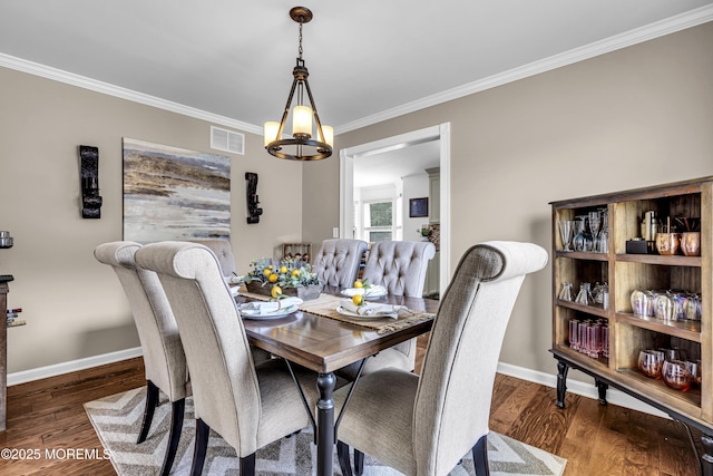 5 Maxim Ct, Jackson, NJ 08527 - photo 21