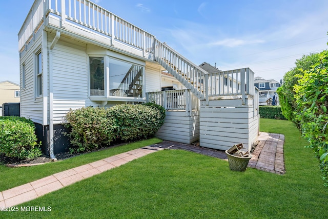 6 Sunset Ln, Monmouth Beach, NJ 07750 - photo 28