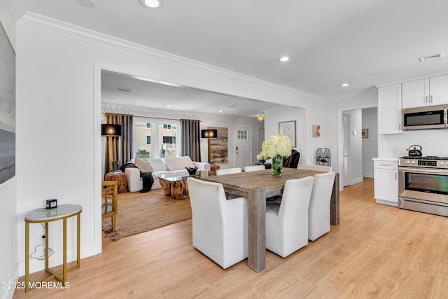 6 Sunset Ln, Monmouth Beach, NJ 07750 - photo 9