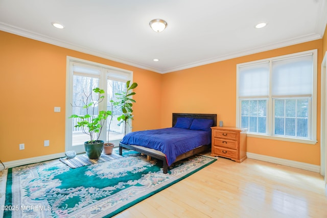 113 Willow Dr, Jackson, NJ 08527 - photo 15