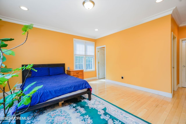 113 Willow Dr, Jackson, NJ 08527 - photo 16