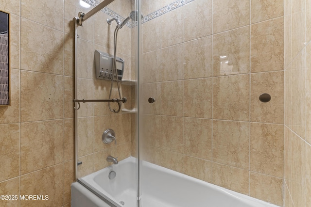 174 Bar Harbor Rd, Freehold, NJ 07728 - photo 29