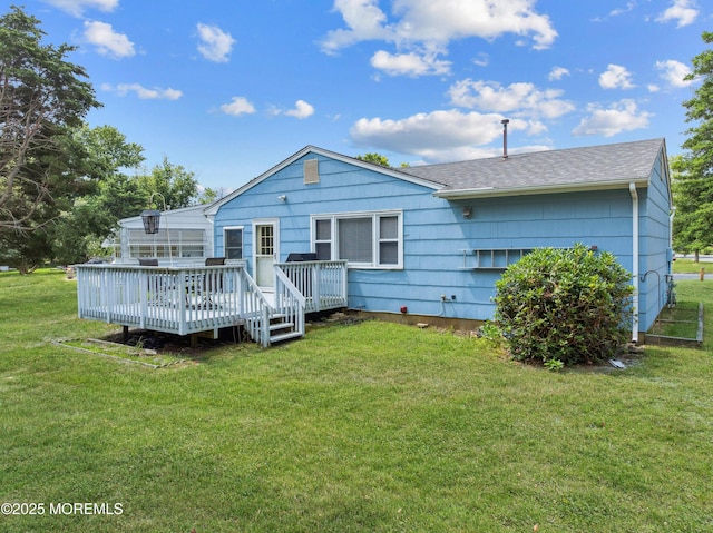 11 Sherwood Ct, Toms River, NJ 08757 - photo 10