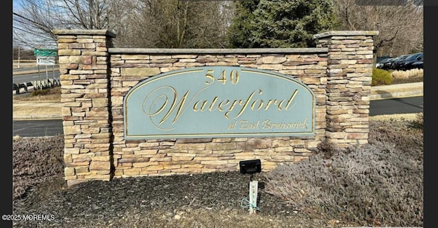 540 Cranbury Rd Unit 219, East Brunswick, NJ 08816 - photo 1