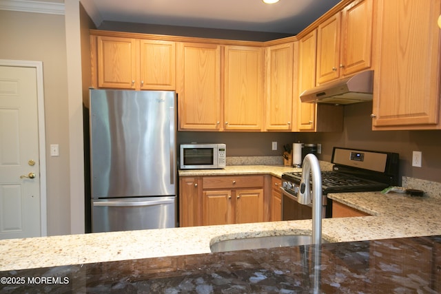540 Cranbury Rd Unit 219, East Brunswick, NJ 08816 - photo 3