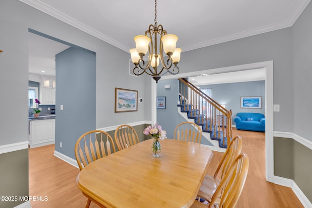 60 Danella Way, Howell, NJ 07731 - photo 8