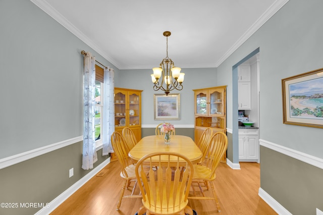 60 Danella Way, Howell, NJ 07731 - photo 9