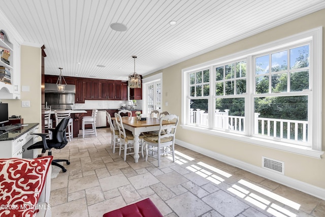 22 Wardell Ave, Rumson, NJ 07760 - photo 15