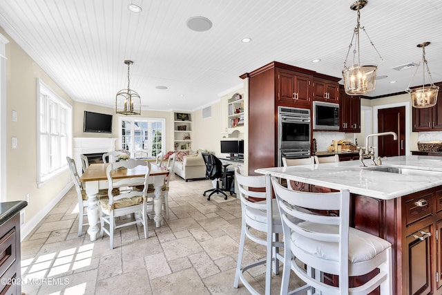 22 Wardell Ave, Rumson, NJ 07760 - photo 17