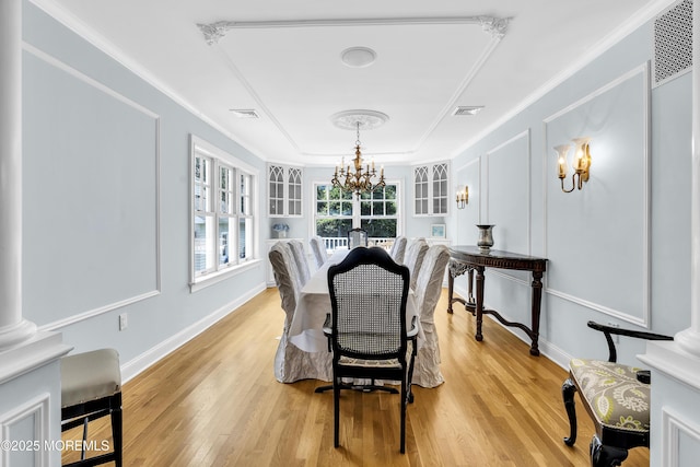 22 Wardell Ave, Rumson, NJ 07760 - photo 22