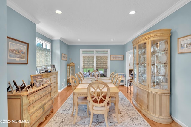 12 Springlawn Dr, Lakewood, NJ 08701 - photo 10