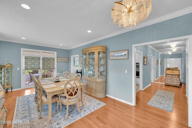 12 Springlawn Dr, Lakewood, NJ 08701 - photo 11