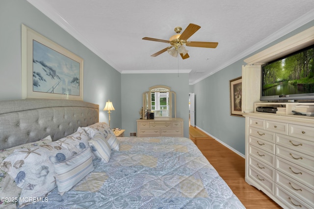 12 Springlawn Dr, Lakewood, NJ 08701 - photo 26