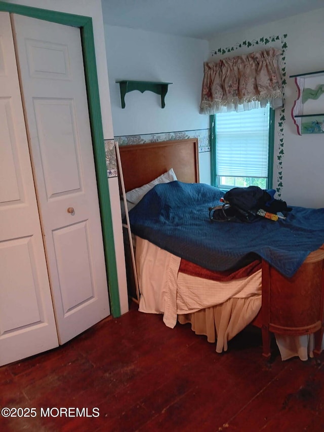 106 Holmes Mill Rd, Cream Ridge, NJ 08514 - photo 17