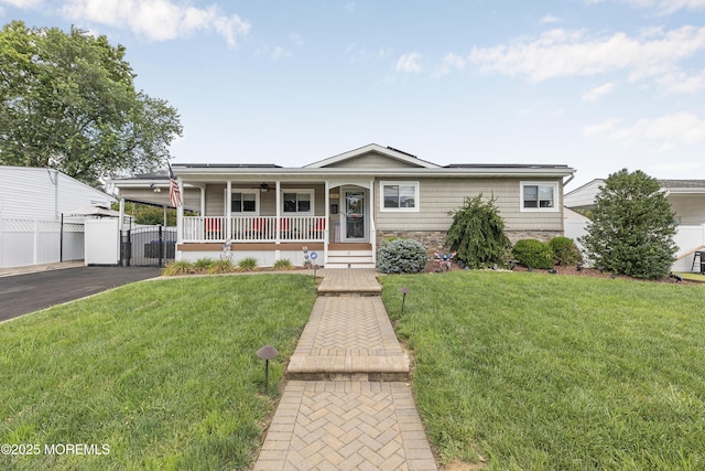 12 Lafayette Dr, Hazlet, NJ 07730 - photo 1