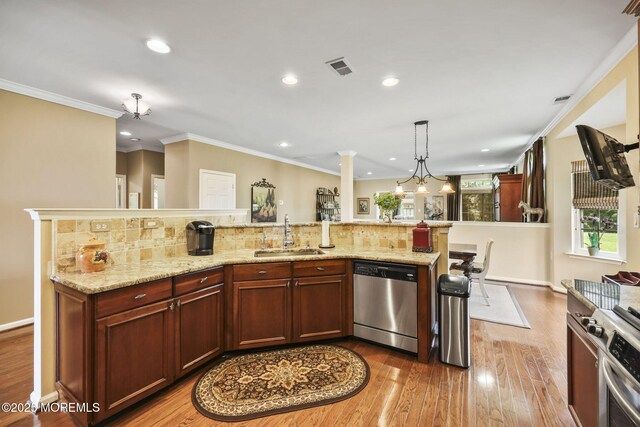 235 Valencia Dr, Monroe, NJ 08831 - photo 9