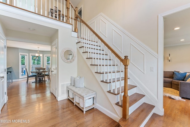 68 Heritage Dr, Howell, NJ 07731 - photo 3