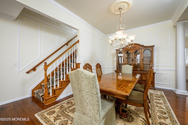 38 Strathmere St, Waretown, NJ 08758 - photo 5
