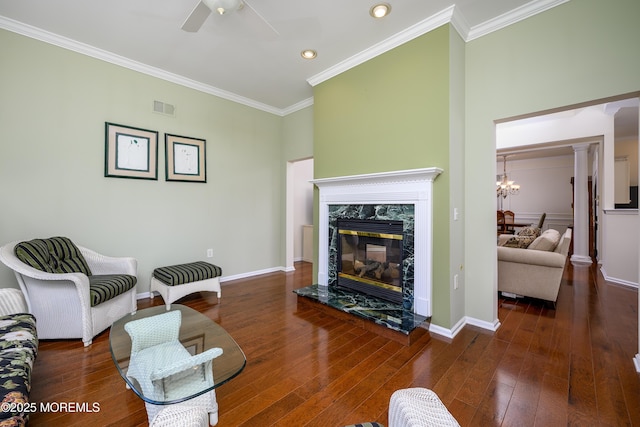 38 Strathmere St, Waretown, NJ 08758 - photo 13