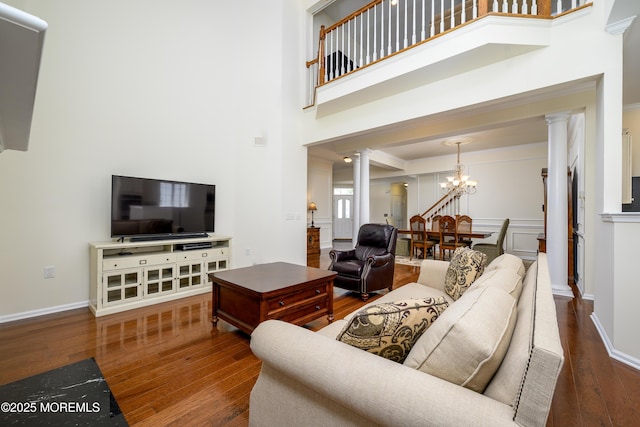 38 Strathmere St, Waretown, NJ 08758 - photo 10