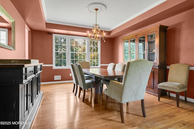 2 Sterling Ct, Red Bank, NJ 07701 - photo 14