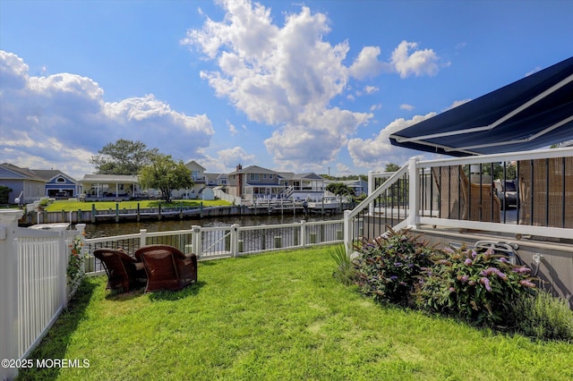 1218 Polaris Ct, Forked River, NJ 08731 - photo 10