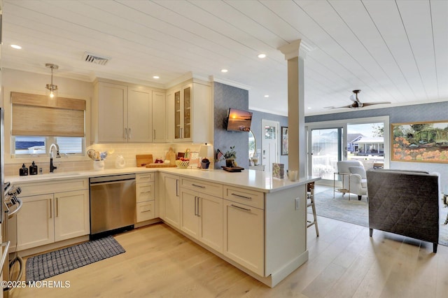 1218 Polaris Ct, Forked River, NJ 08731 - photo 17