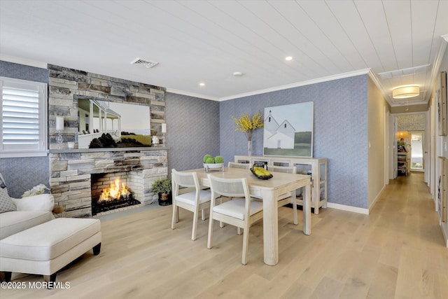 1218 Polaris Ct, Forked River, NJ 08731 - photo 19
