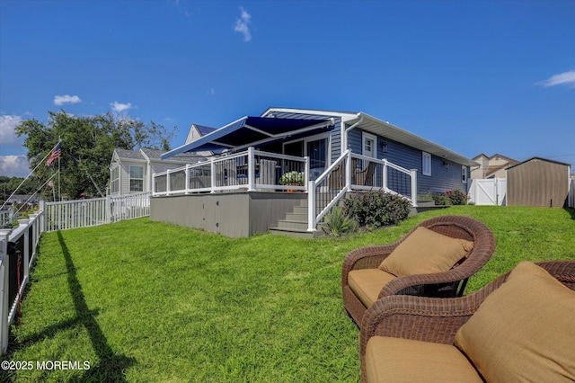 1218 Polaris Ct, Forked River, NJ 08731 - photo 33