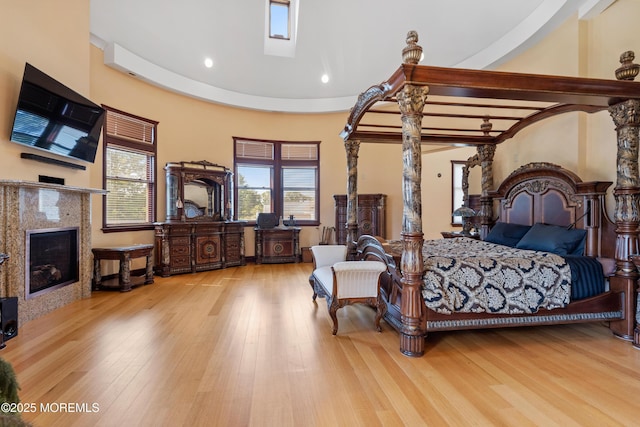 2528 River Rd, Manasquan, NJ 08736 - photo 32