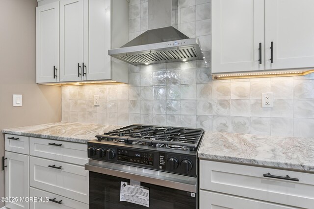 90 Cabrillo Blvd, Toms River, NJ 08757 - photo 12