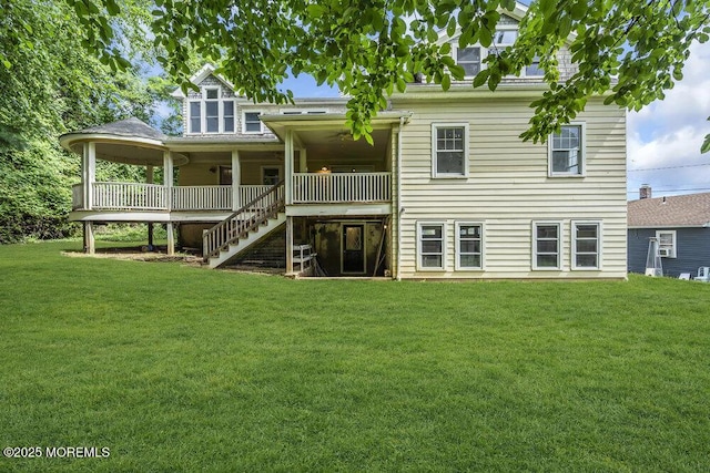 4 Oneida Ave, Atlantic Highlands, NJ 07716 - photo 4