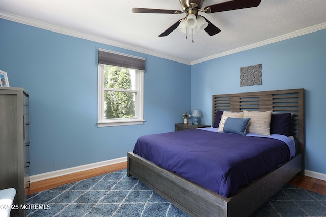1320 Birch Ave, Ocean Twp, NJ 07712 - photo 22