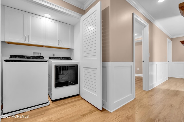 39 20th Ave, South Seaside Park, NJ 08752 - photo 64