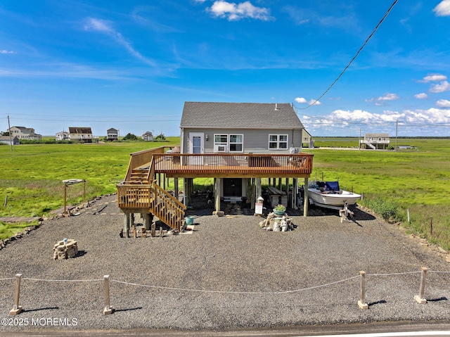 375 Dock Rd, West Creek, NJ 08092 - photo 1