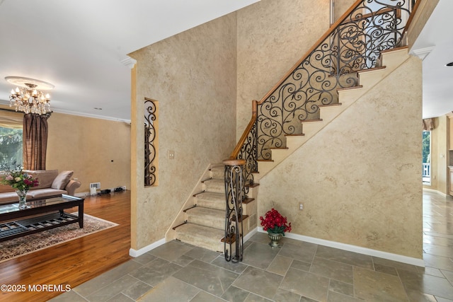 25 Whistler Way, Marlboro, NJ 07746 - photo 6