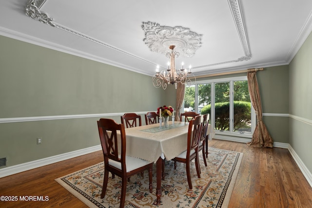 25 Whistler Way, Marlboro, NJ 07746 - photo 20