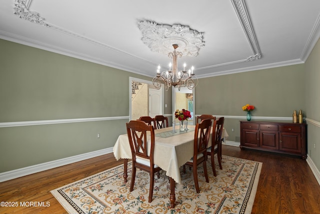 25 Whistler Way, Marlboro, NJ 07746 - photo 21