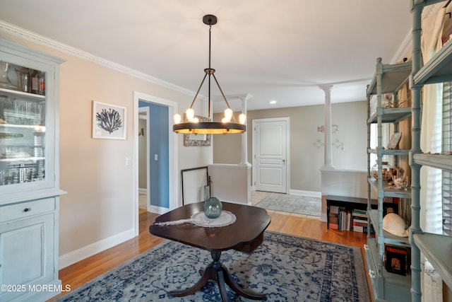 223 Hilliard Blvd, Manahawkin, NJ 08050 - photo 21