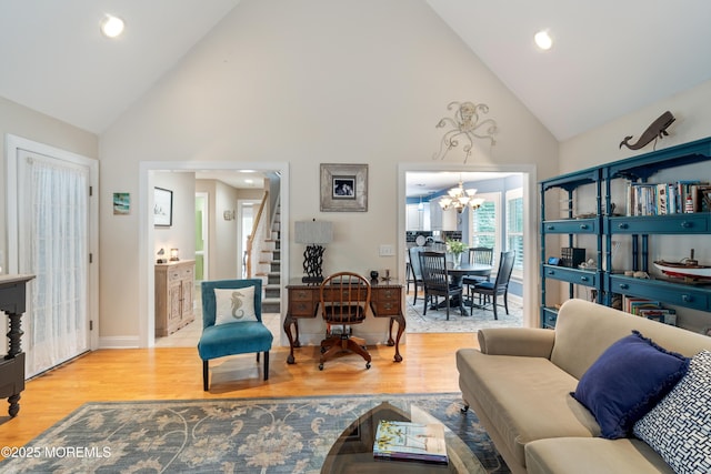 223 Hilliard Blvd, Manahawkin, NJ 08050 - photo 29