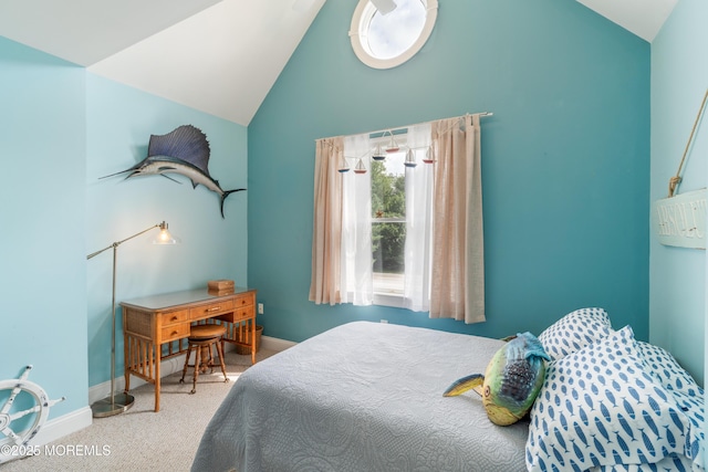 223 Hilliard Blvd, Manahawkin, NJ 08050 - photo 37