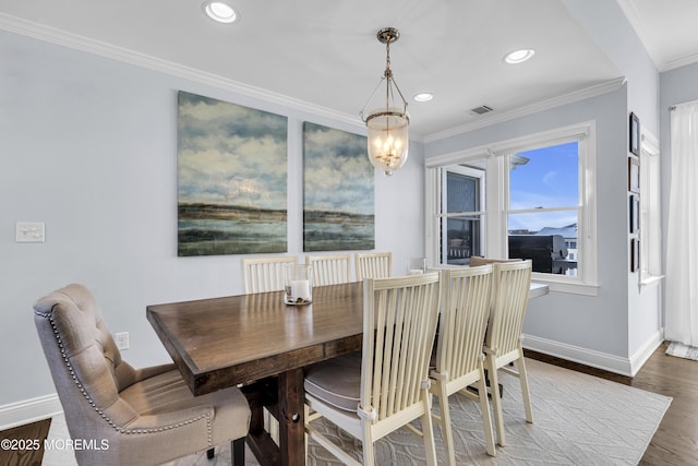 160 Morris Blvd, Beach Haven West, NJ 08050 - photo 13
