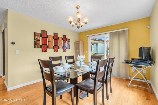 3 Redberry Ct, East Brunswick, NJ 08816 - photo 15
