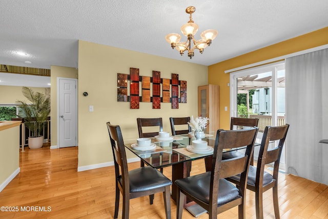 3 Redberry Ct, East Brunswick, NJ 08816 - photo 16