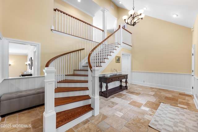 13 Indian Path, Millstone, NJ 08535 - photo 7